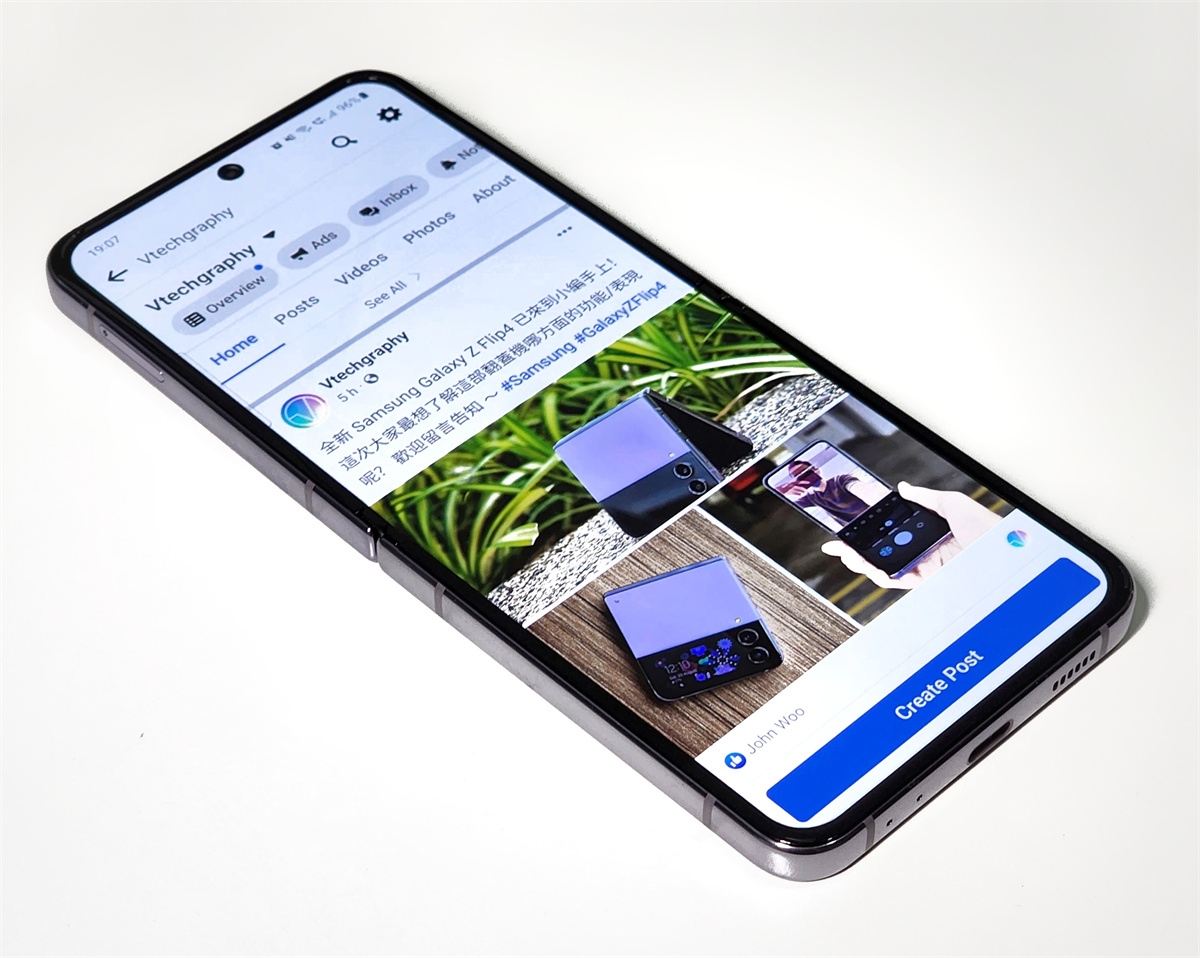 Samsung Galaxy Z Flip4 詳細評測：依舊是市面上體驗最佳的翻蓋機！ 15