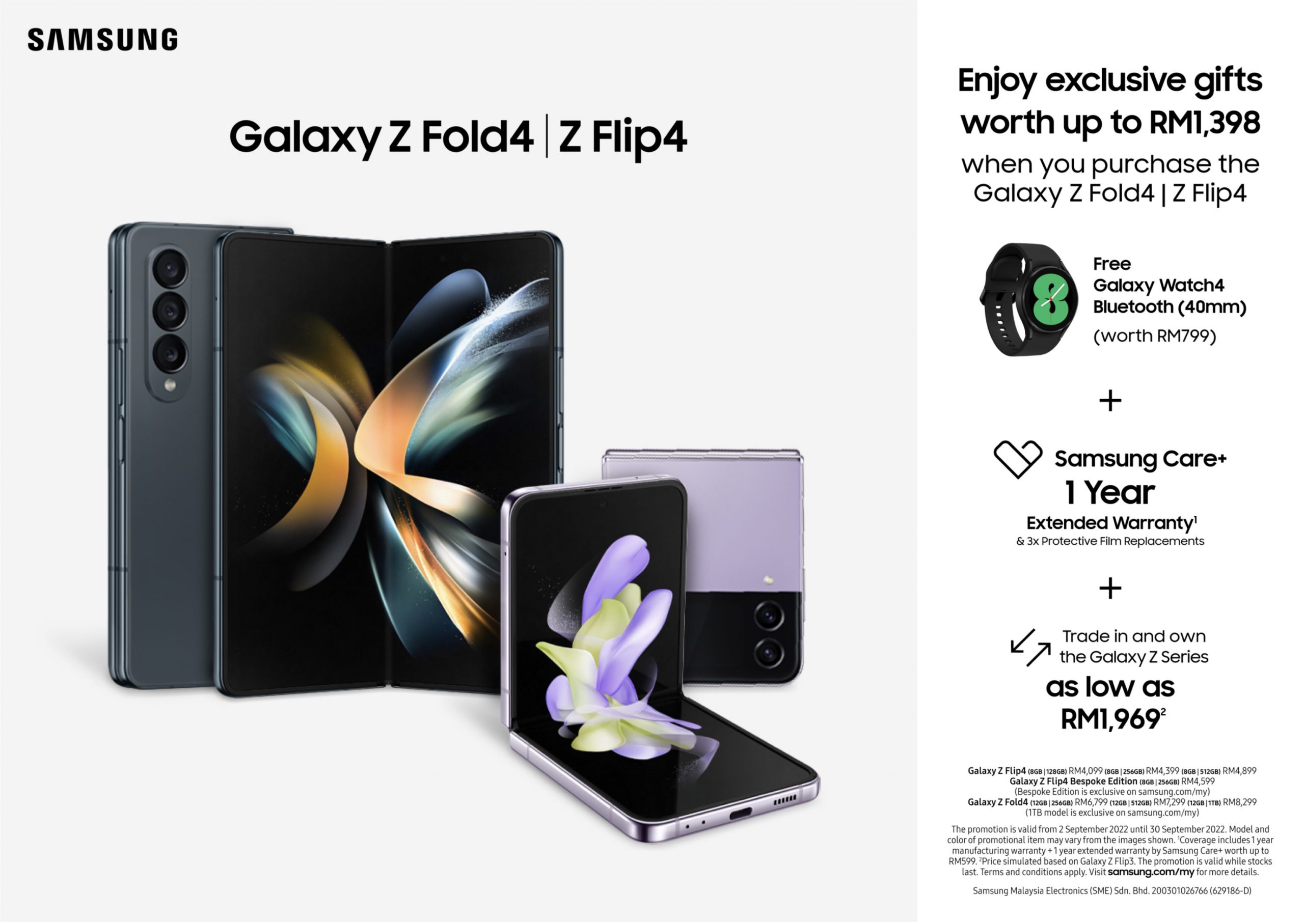 【2年保家+3次更換屏幕膜】：分析为何現在正是入手 Samsung Galaxy Z Flip4 的最佳時期！ 6