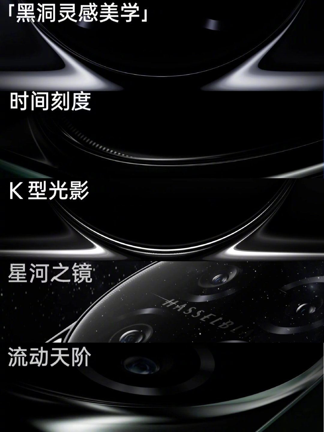 一部驍龍8 Gen2，另一部驍龍8+：OnePlus 11 與 OnePlus 11R 正式在國際市場登場；大馬2月14日發布！ 1