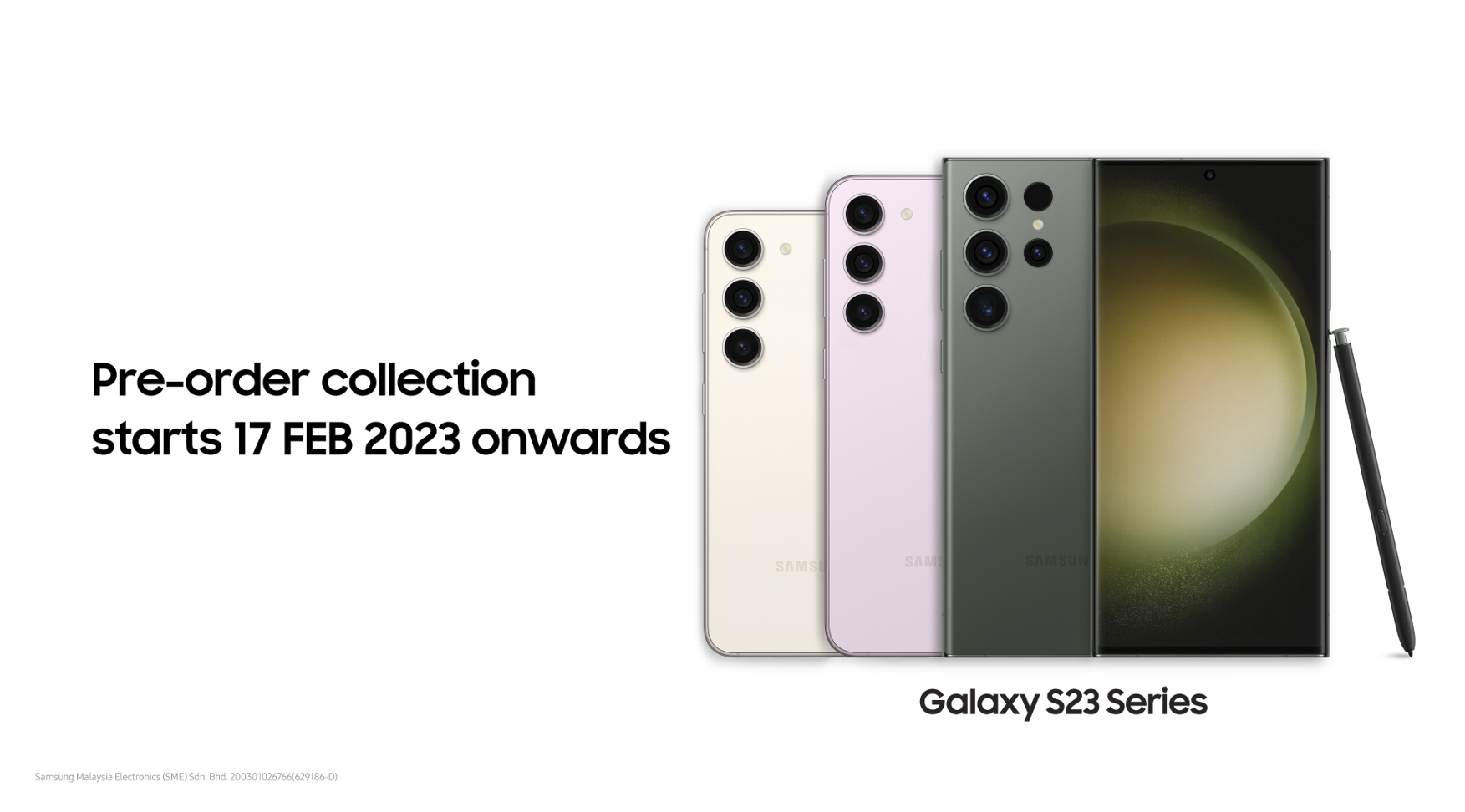 2月17日開始發貨：Samsung Galaxy S23 系列預購優惠活動即將結束；24日起開賣新售價揭曉！ 1