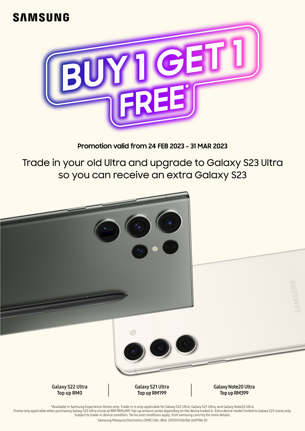 最新促銷：三星要您以舊 Ultra 換新 Samsung Galaxy S23 Ultra，還多送您一部 Galaxy S23！ 1