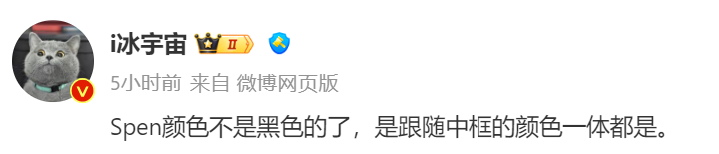 通過韓國安全認證：Samsung Galaxy S24 Ultra 將採用撞色設計；AI Phone 商標與新 AI 功能曝光！ 2
