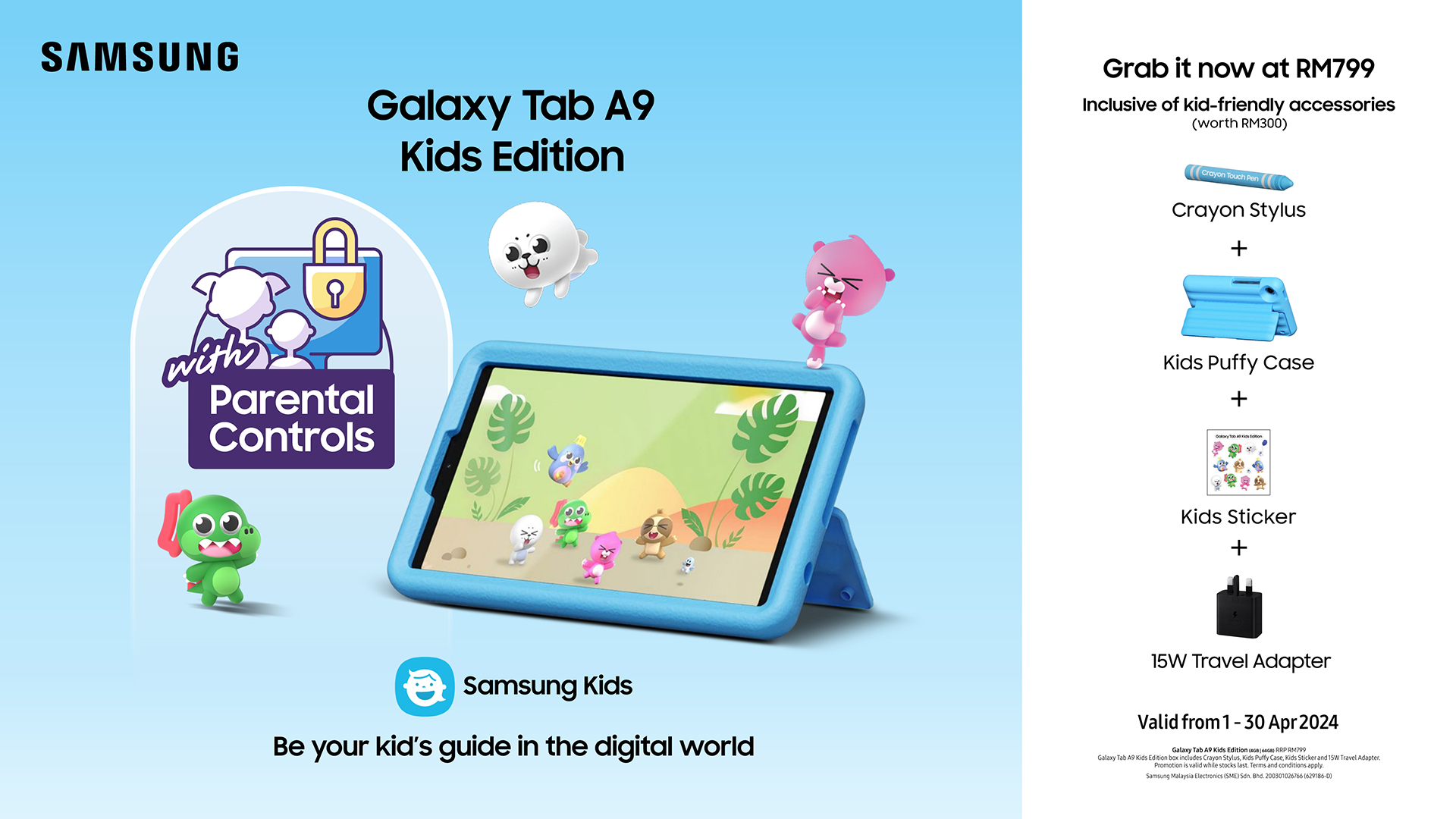 為孩子打造更安全的數字學習環境：Samsung Galaxy Tab A9 Kids Edition 正式發售；兒童特別版僅售RM799！ 1
