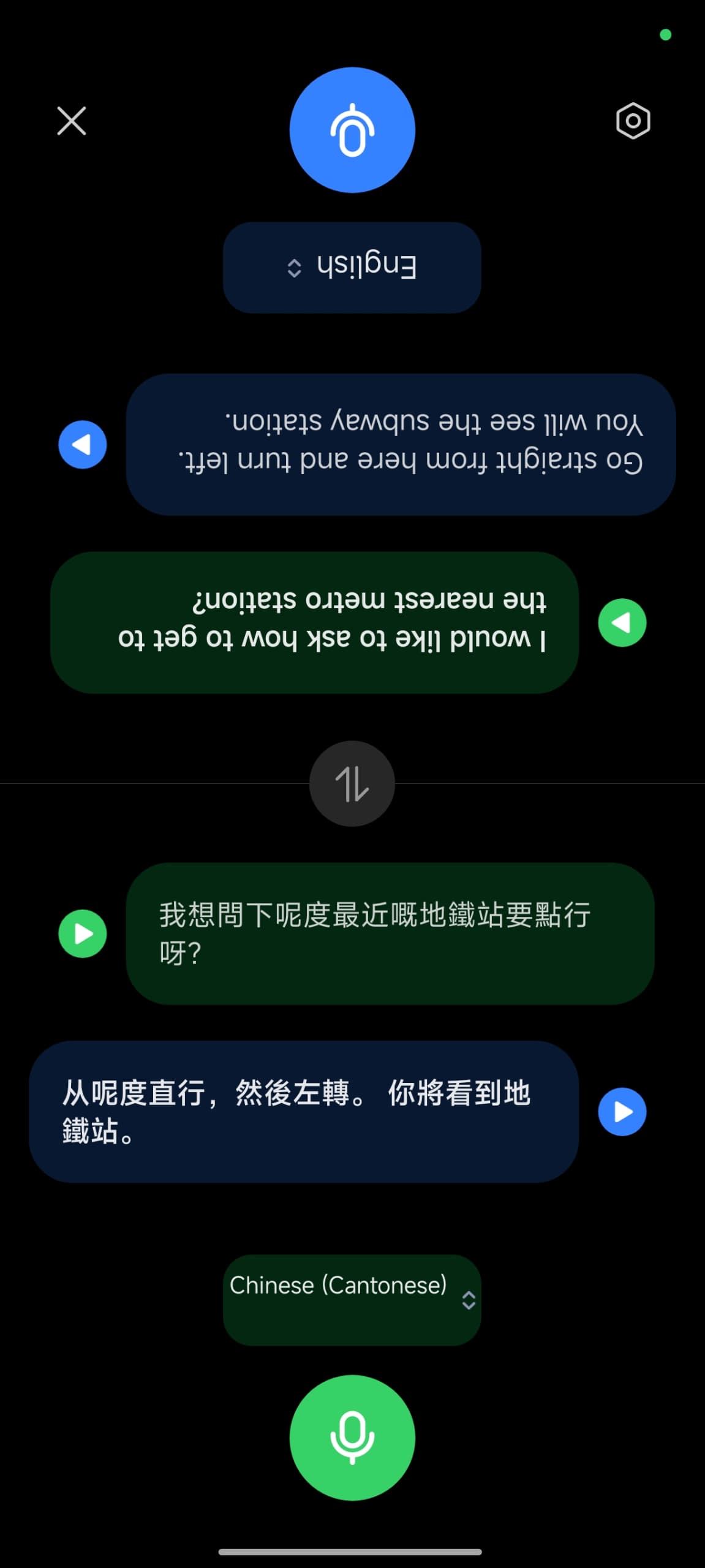Redmi Note 14 Pro 系列：有史以來最坚固的紅米小金剛；IP68防水設計 + AI 智能要您日常更省心！ 13