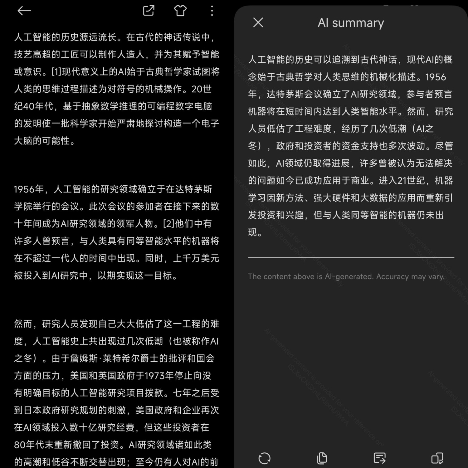 Redmi Note 14 Pro 系列：有史以來最坚固的紅米小金剛；IP68防水設計 + AI 智能要您日常更省心！ 14