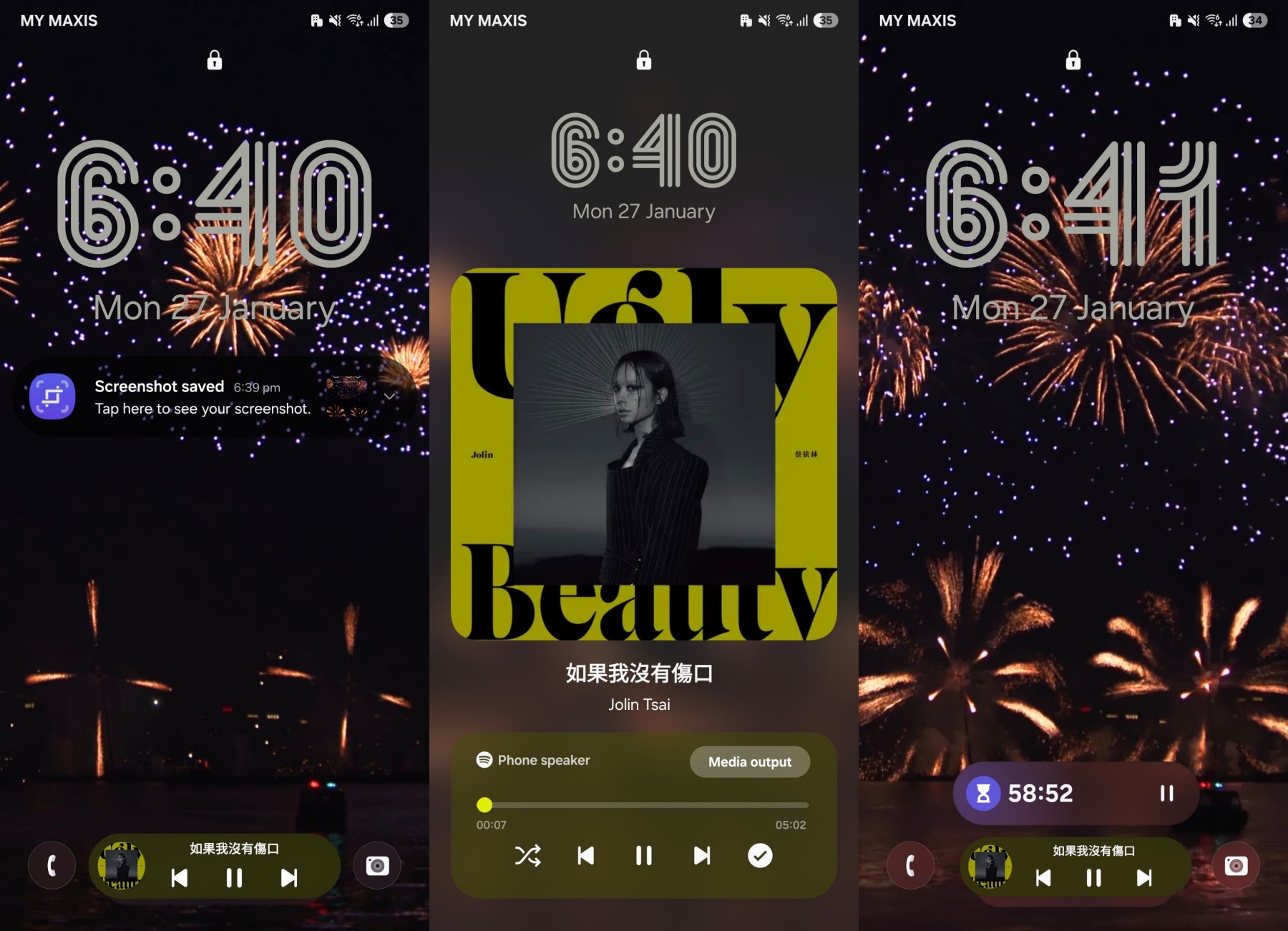 Samsung Galaxy S25 Ultra 評測：設計更輕薄；最强 AI 旗艦機非它莫屬！ 106