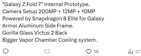 更寬大屏幕設計：Samsung Galaxy Z Fold7 與 Z Flip7 主要規格曝光；Exynos 2500 處理器規格外泄！ 1
