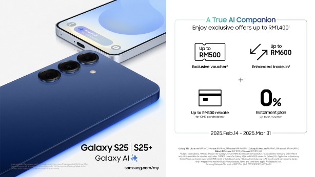 最新促銷優惠揭曉：Samsung Galaxy S25 系列正式在馬來西亞開賣；最高折扣達 RM1,500！ 2