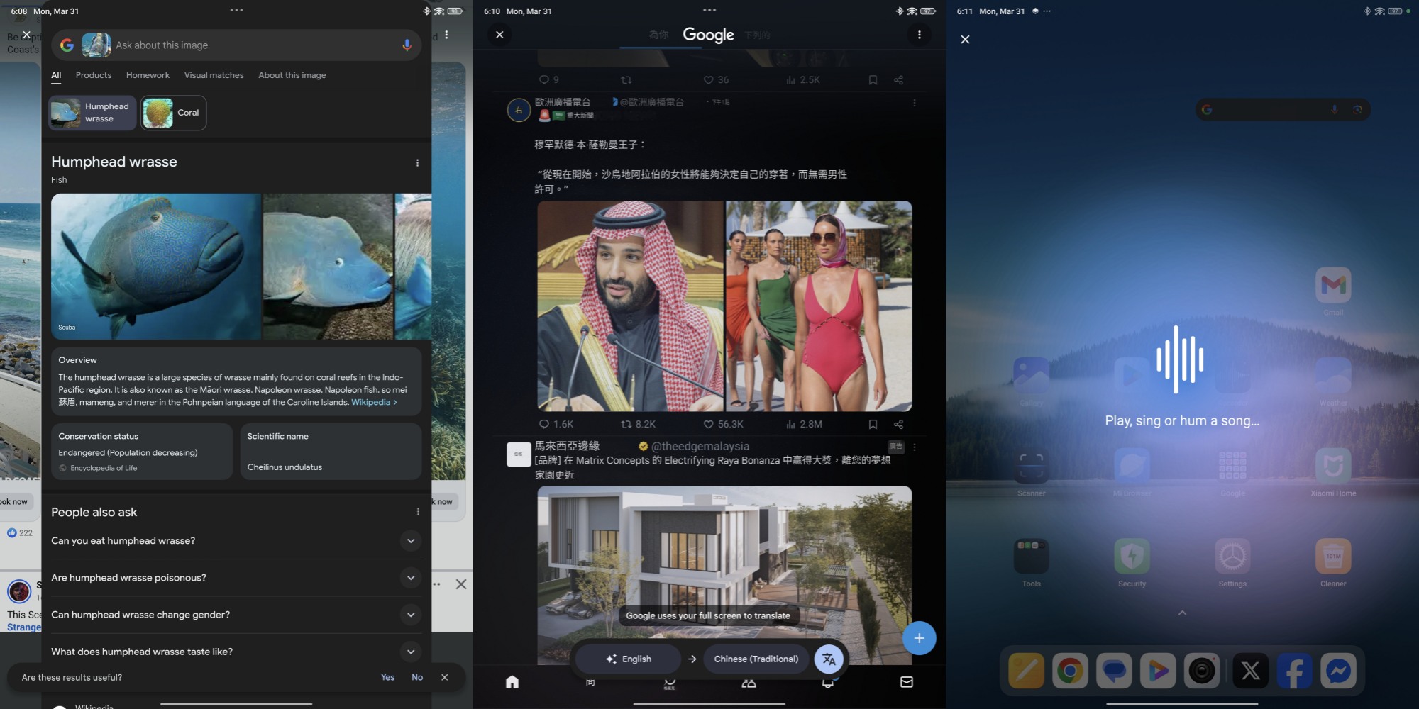小米 Pad 7 Pro 評測：獲 AI 與高性能加持；辦公與娛樂兼備的中價平板電腦誕生！ 31