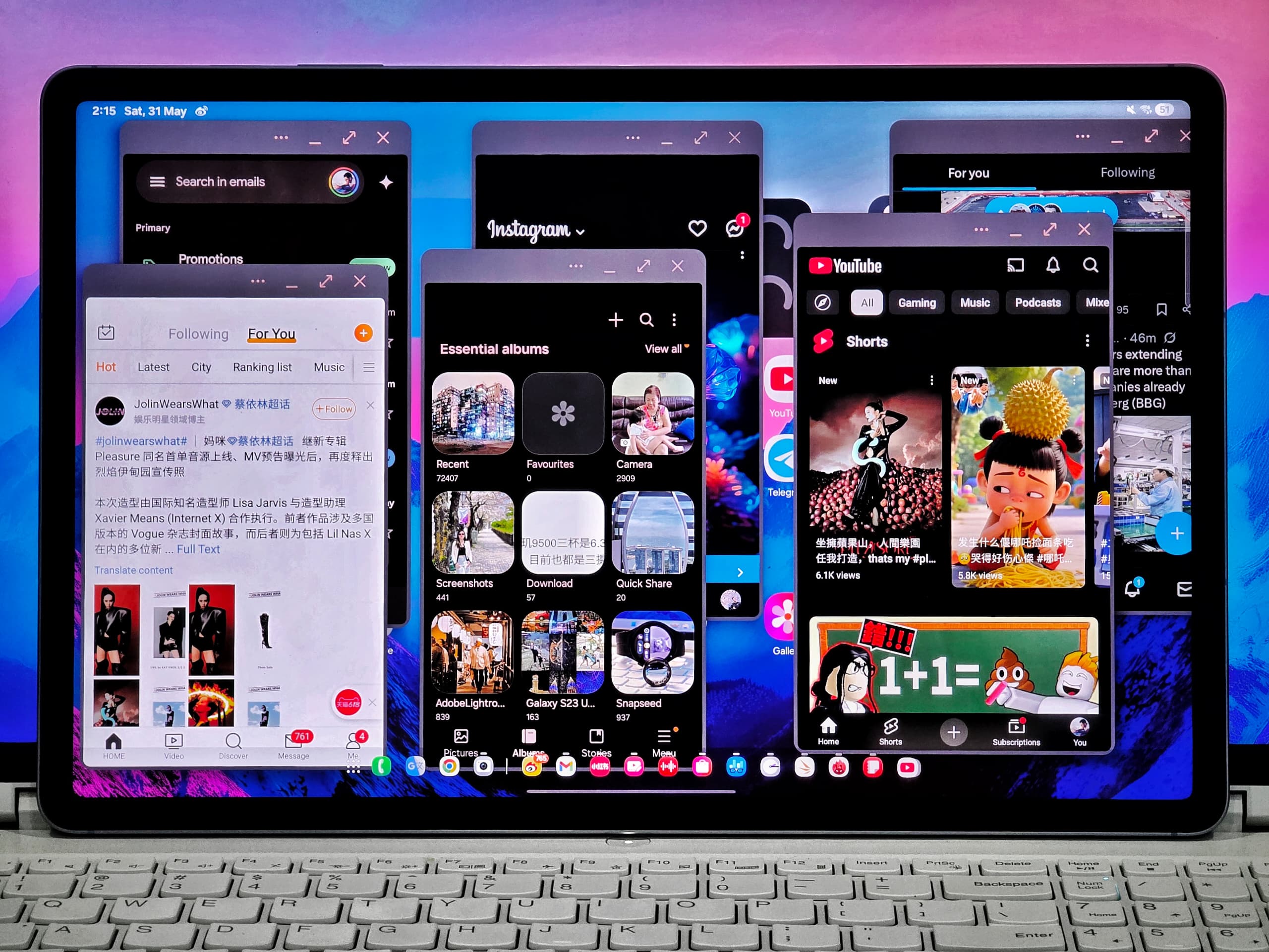 Samsung Galaxy Tab S10 FE+ 詳細評測：防水設計、AI 功能與 13.1寸超大熒幕集於一身的中端平板電腦！ 41