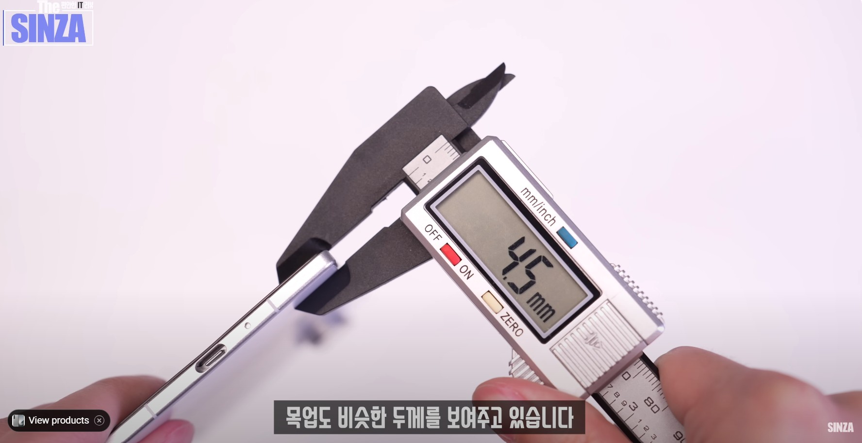 上手視頻搶先看：Samsung Galaxy Z Fold7 工程機曝光；機身厚度讓 Z Fold6 與 Z Fold SE 蒙羞！ 1