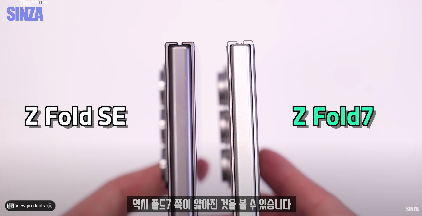 上手視頻搶先看：Samsung Galaxy Z Fold7 工程機曝光；機身厚度讓 Z Fold6 與 Z Fold SE 蒙羞！ 6