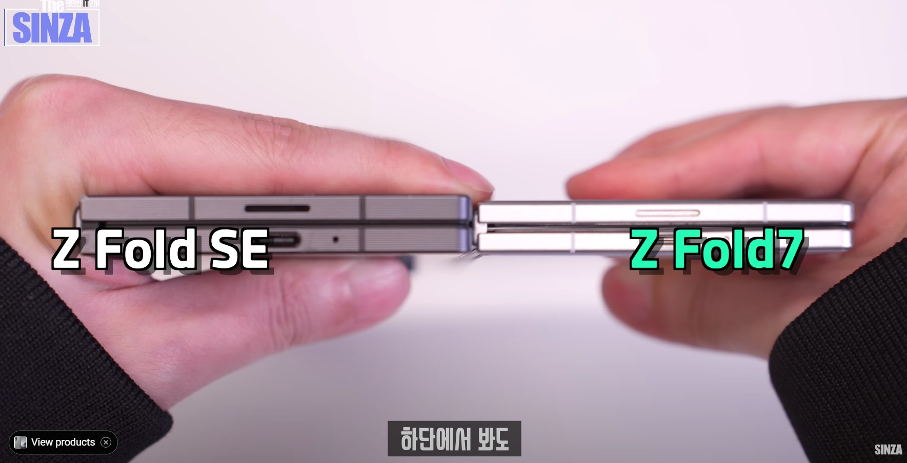 上手視頻搶先看：Samsung Galaxy Z Fold7 工程機曝光；機身厚度讓 Z Fold6 與 Z Fold SE 蒙羞！ 5
