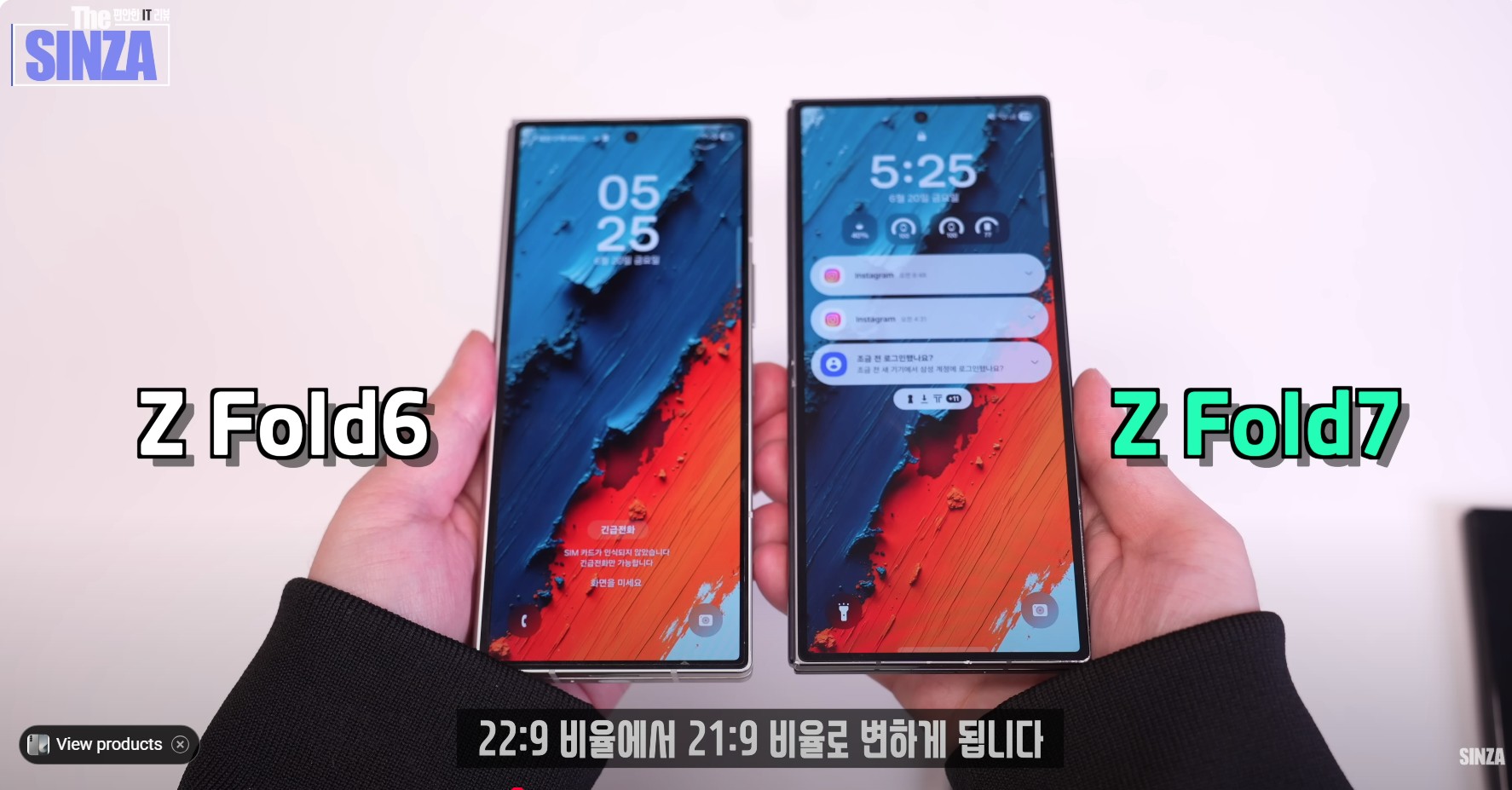 上手視頻搶先看：Samsung Galaxy Z Fold7 工程機曝光；機身厚度讓 Z Fold6 與 Z Fold SE 蒙羞！ 2