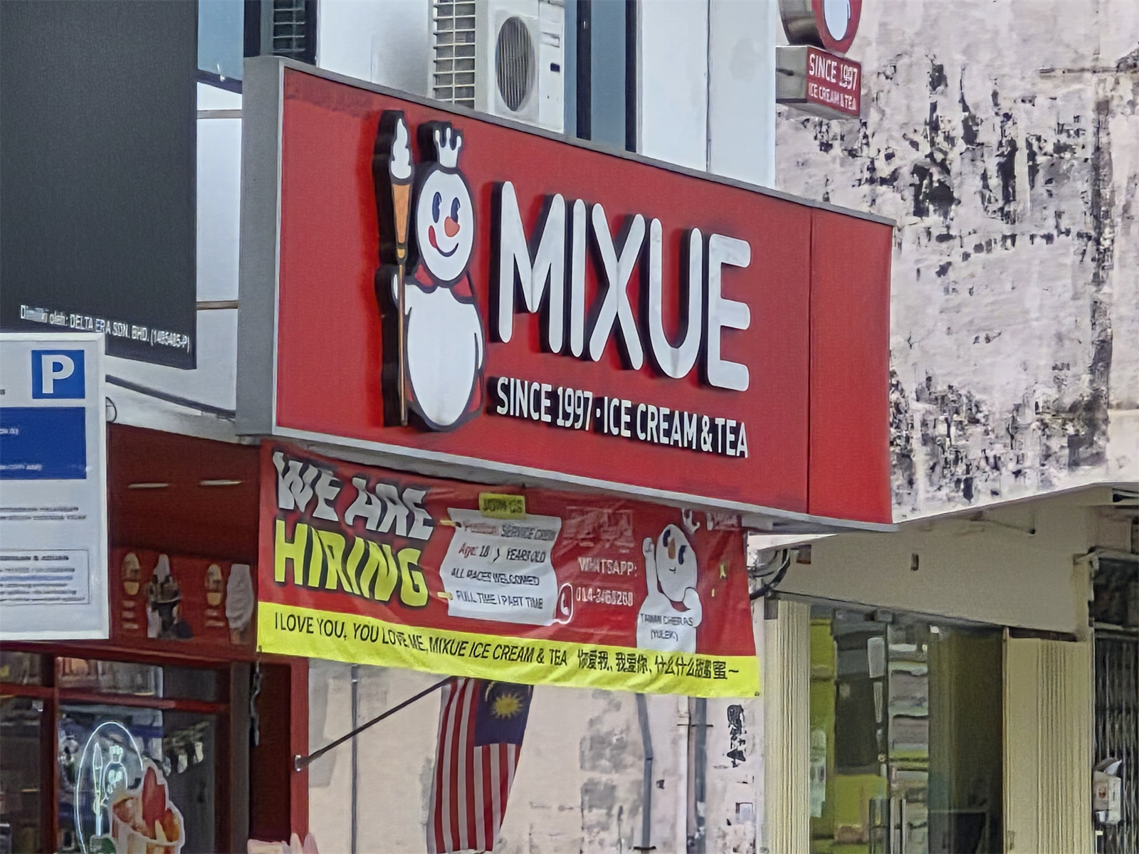 Samsung Galaxy S25 FE 詳細評測：主打輕薄設計與旗艦級 Galaxy AI 功能的輕旗艦！ 35