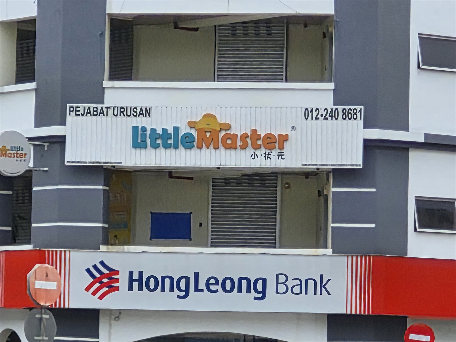 Samsung Galaxy S25 FE 詳細評測：主打輕薄設計與旗艦級 Galaxy AI 功能的輕旗艦！ 34