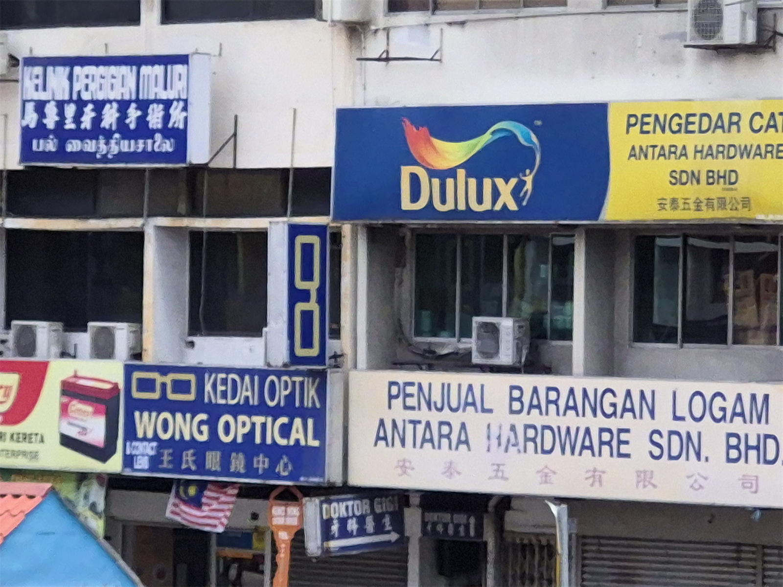 Samsung Galaxy S25 FE 詳細評測：主打輕薄設計與旗艦級 Galaxy AI 功能的輕旗艦！ 37