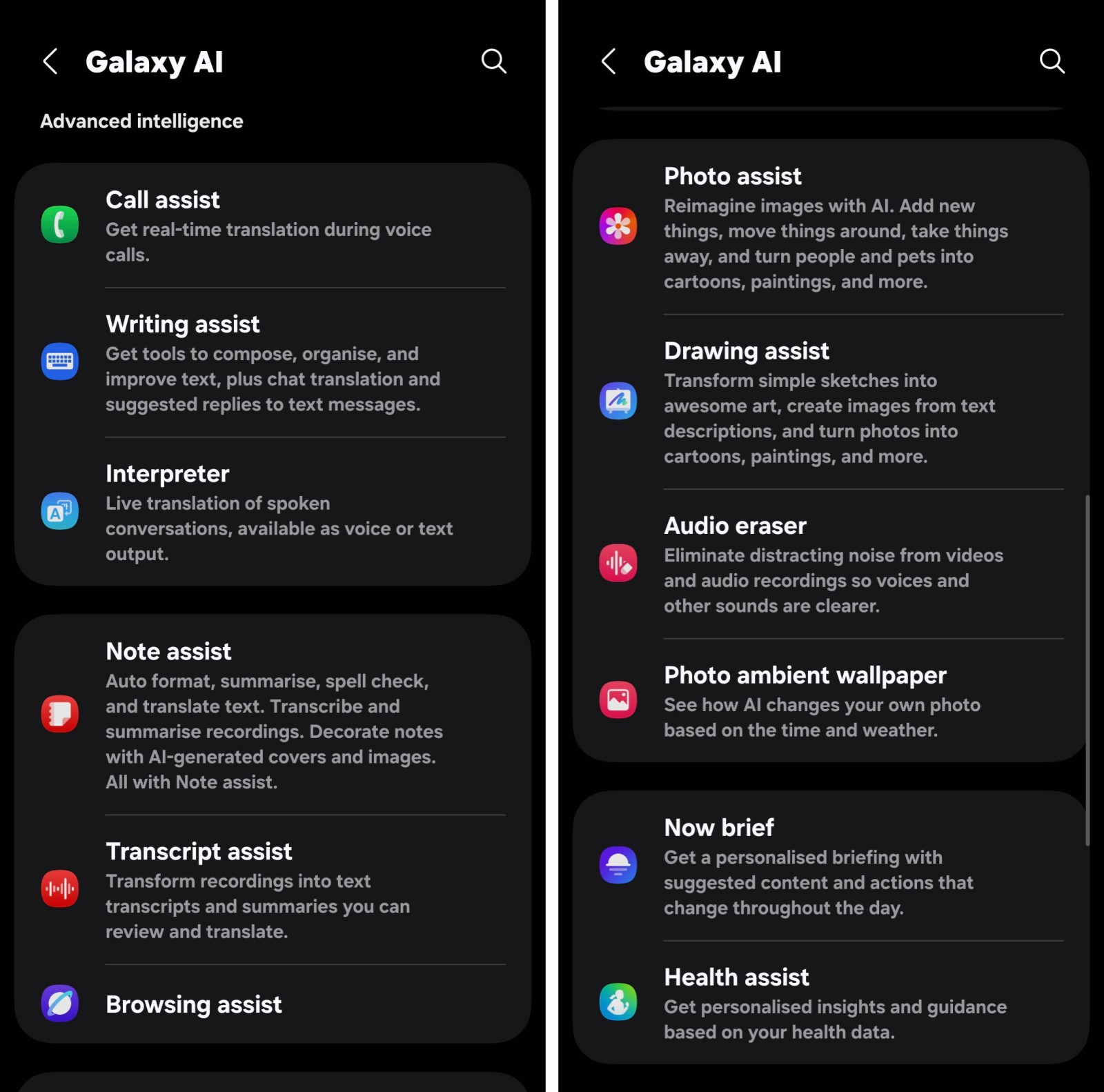Samsung Galaxy S25 FE 詳細評測：主打輕薄設計與旗艦級 Galaxy AI 功能的輕旗艦！ 15