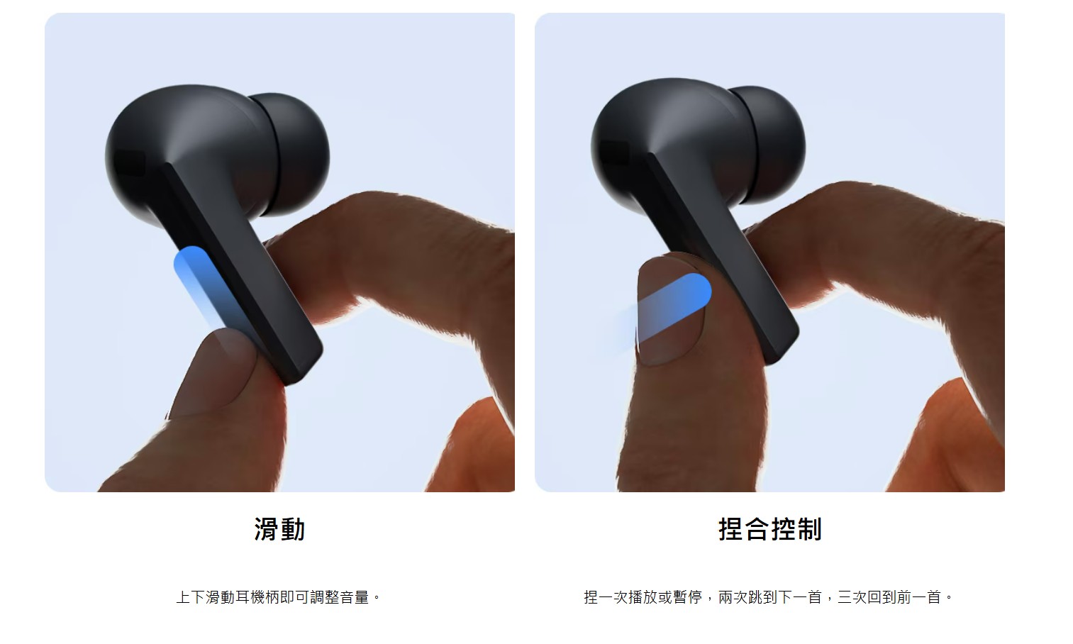 Samsung Galaxy Buds3 FE 評測：音質與降噪功能升級；最親民的 Galaxy AI 耳機是否值得入手？ 15