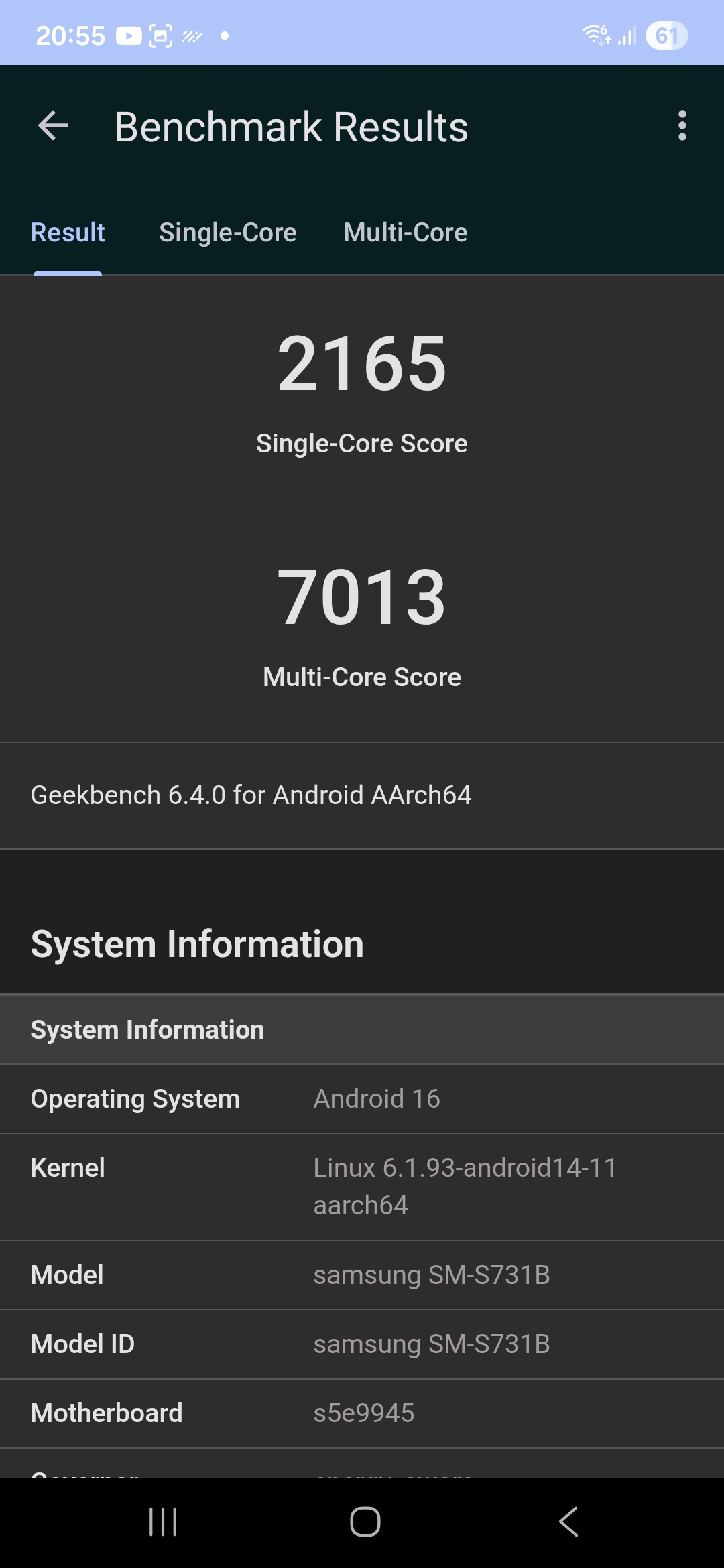 Samsung Galaxy S25 FE 詳細評測：主打輕薄設計與旗艦級 Galaxy AI 功能的輕旗艦！ 62