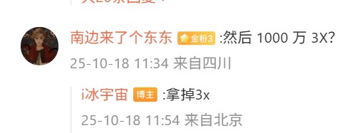 可變光圈 + 近一寸大底主攝、中焦鏡頭被砍：Samsung Galaxy S27 Ultra 相機升級訊息曝光；全面對標 iPhone 18 Pro！ 2