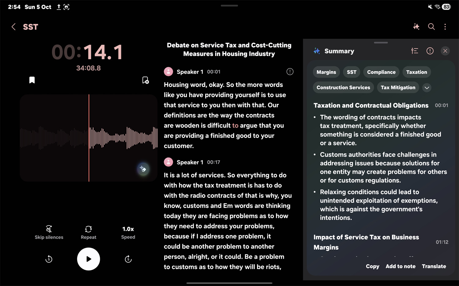 Samsung Galaxy Tab S11 評測：小巧好携帶的高性能 AI 旗艦平板電腦回歸！ 42