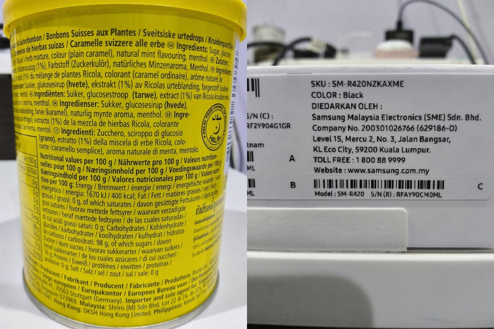 Samsung Galaxy Tab S11 評測：小巧好携帶的高性能 AI 旗艦平板電腦回歸！ 64