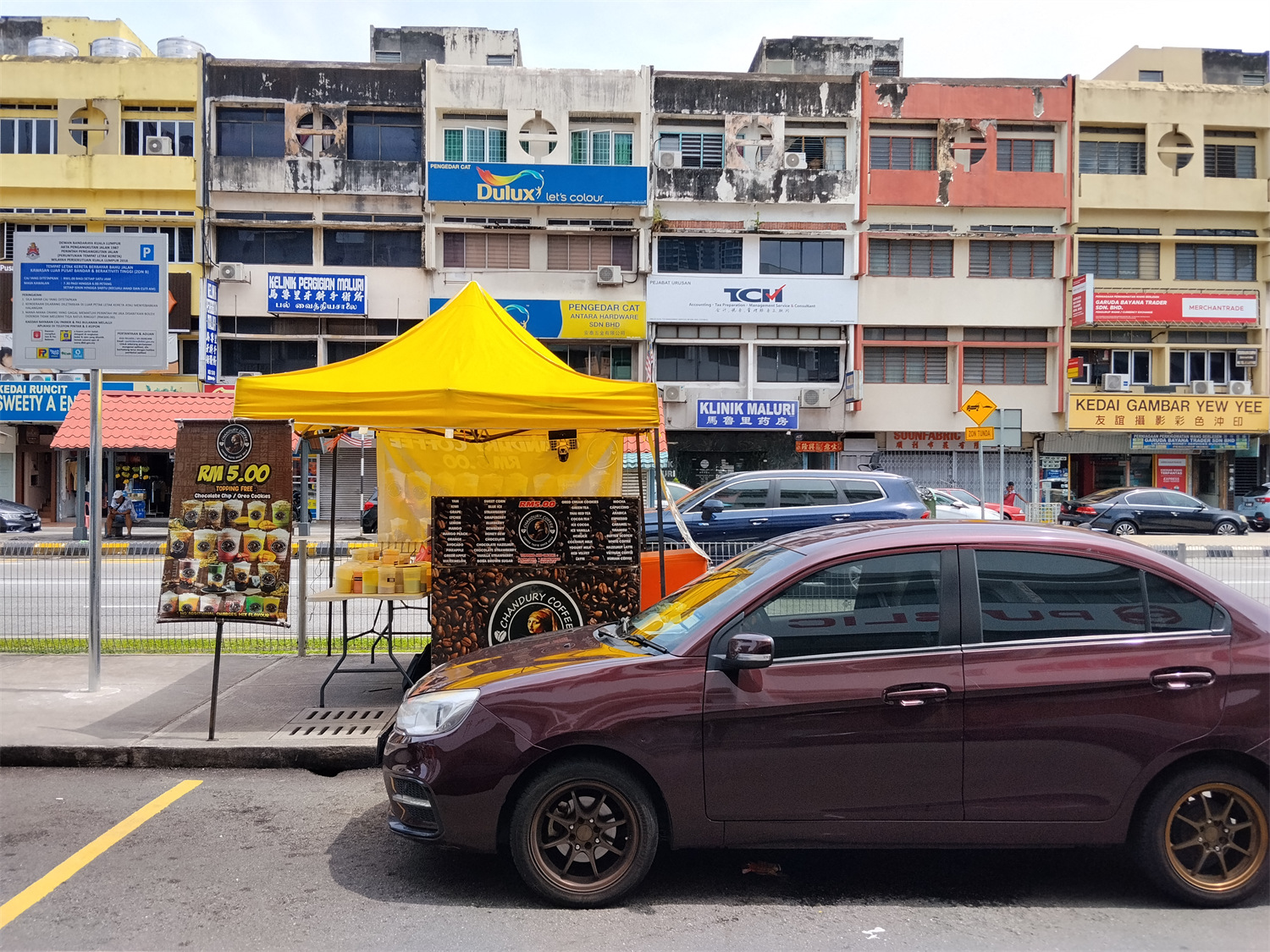 Redmi 15 評測：滿足您對超大屏與大電量需求的入門級智能手機！ 19