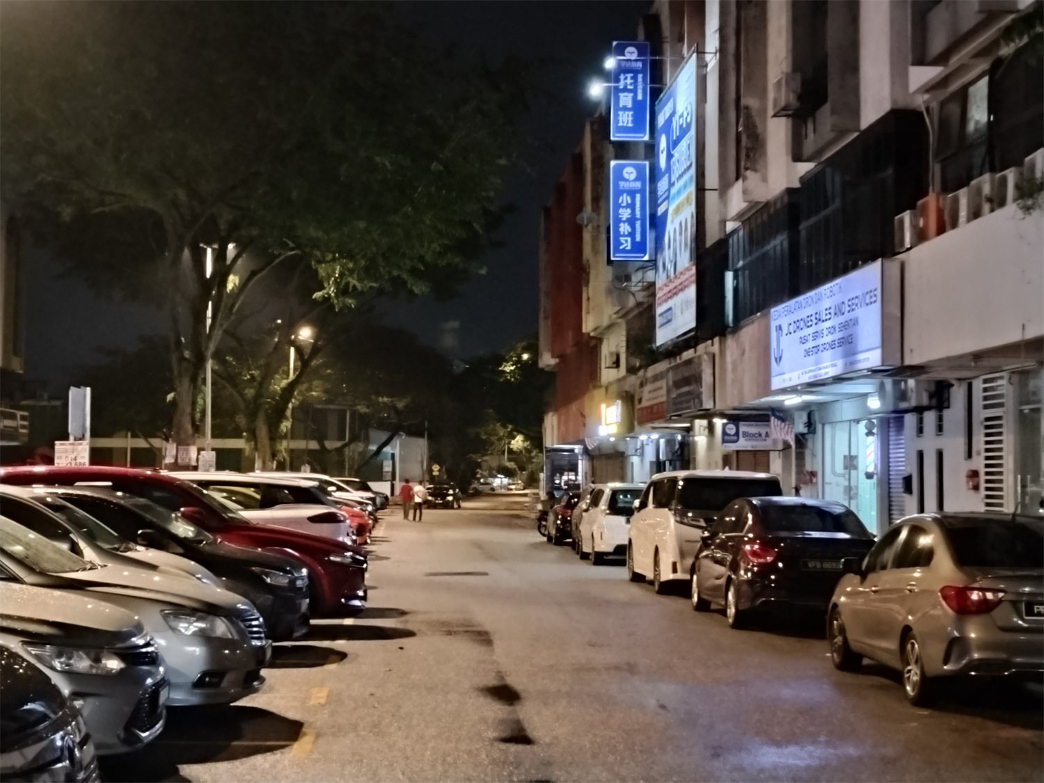 Redmi 15 評測：滿足您對超大屏與大電量需求的入門級智能手機！ 25