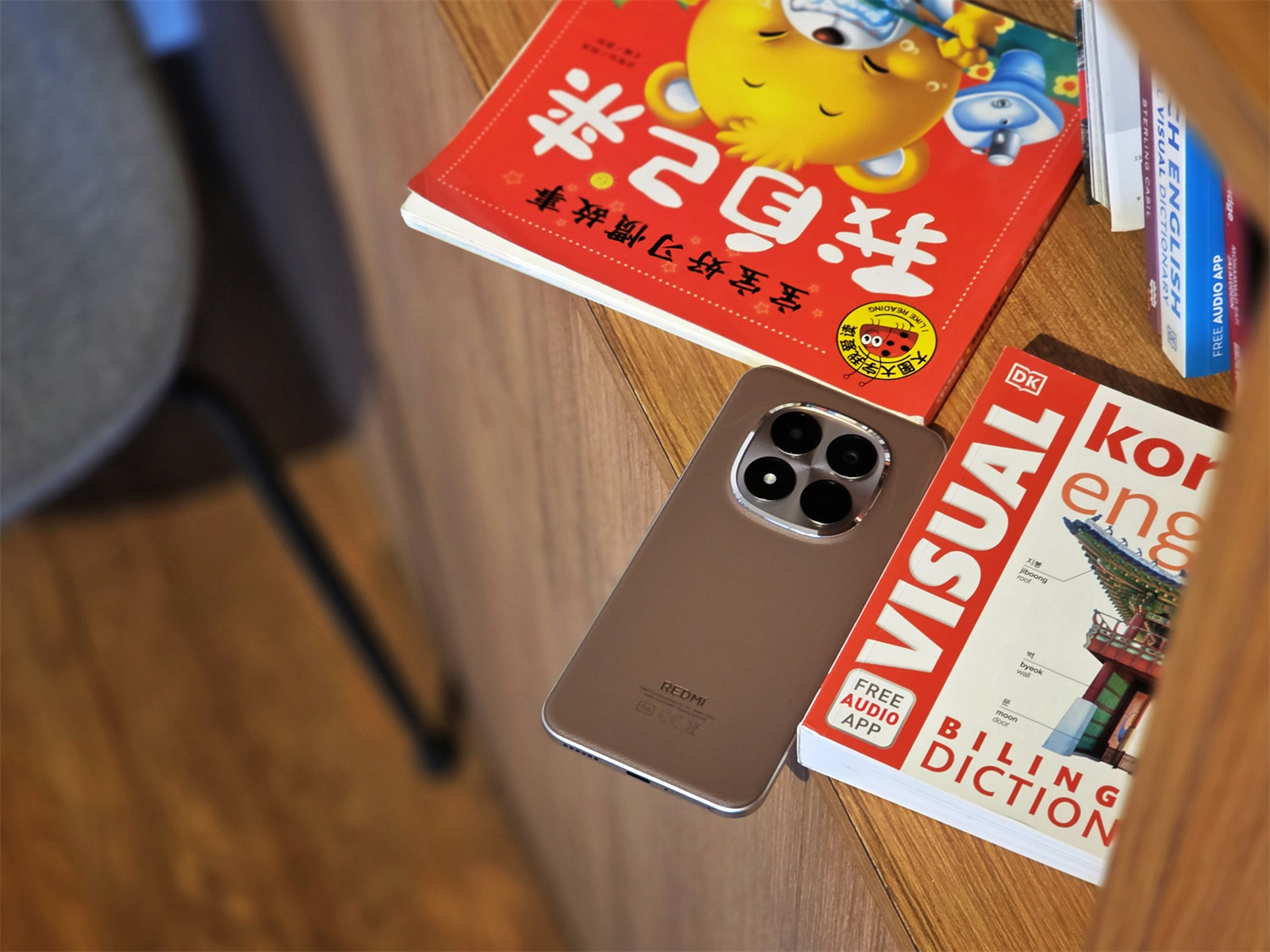 中階價位給您旗艦級耐用度：REDMI Note 15 Pro+ 重新定義中階機「耐操耐用」標準！ 1