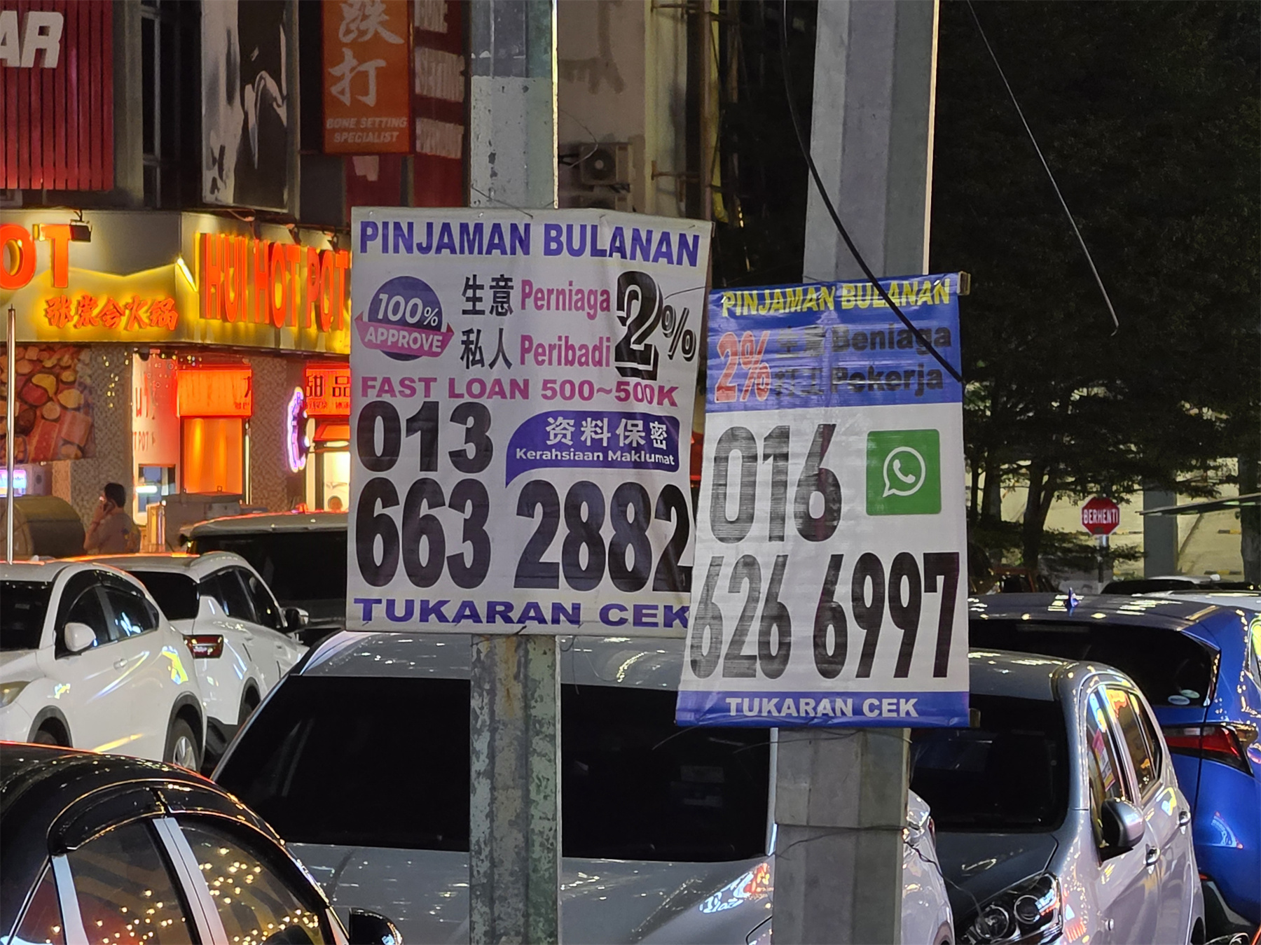 Samsung Galaxy S26 Ultra 評測：「軟硬兼施」進化；憑隱私螢幕與更強 AI 突圍的年度旗艦！ 85