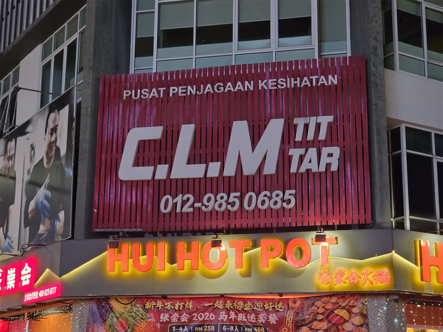 Samsung Galaxy S26 Ultra 評測：「軟硬兼施」進化；憑隱私螢幕與更強 AI 突圍的年度旗艦！ 75