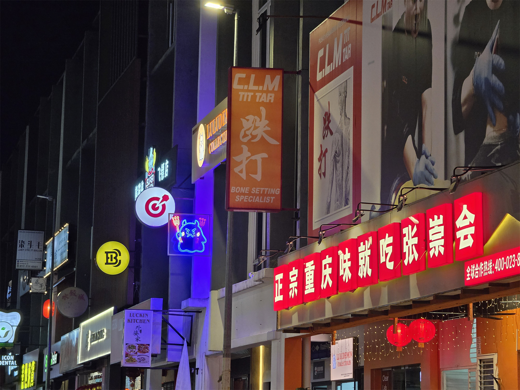 Samsung Galaxy S26 Ultra 評測：「軟硬兼施」進化；憑隱私螢幕與更強 AI 突圍的年度旗艦！ 81