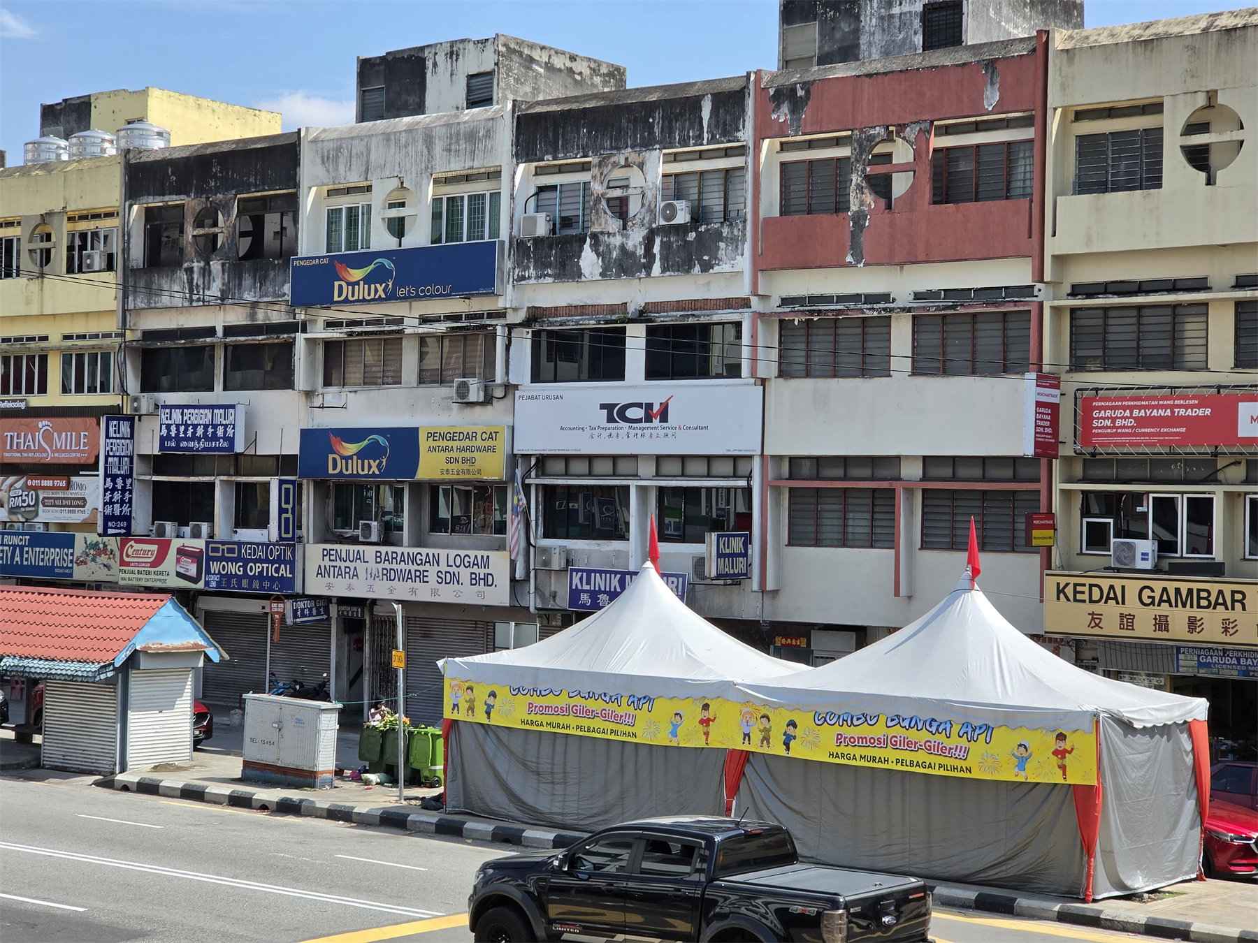 Samsung Galaxy S26 Ultra 評測：「軟硬兼施」進化；憑隱私螢幕與更強 AI 突圍的年度旗艦！ 50