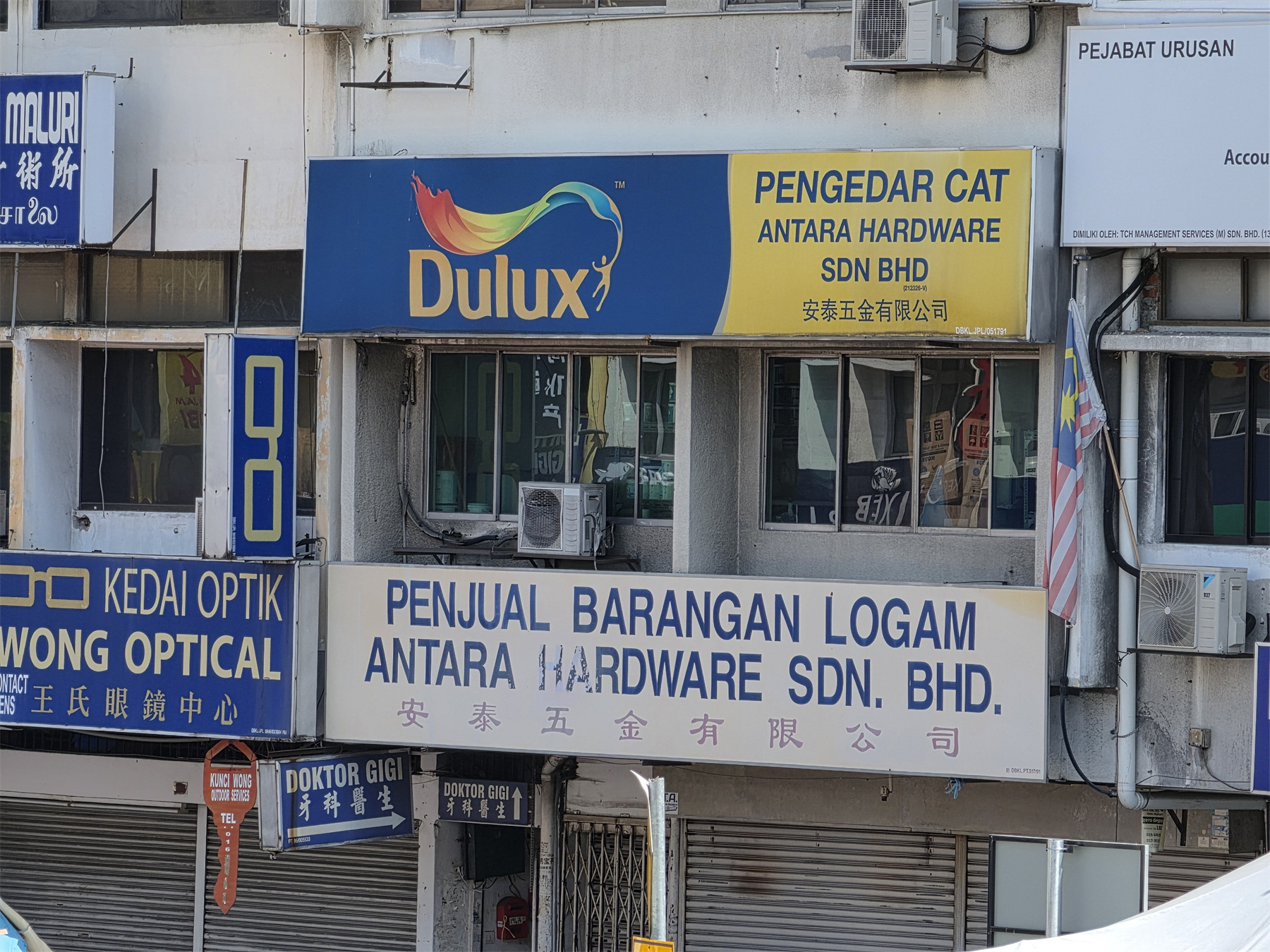 Samsung Galaxy S26 Ultra 評測：「軟硬兼施」進化；憑隱私螢幕與更強 AI 突圍的年度旗艦！ 59