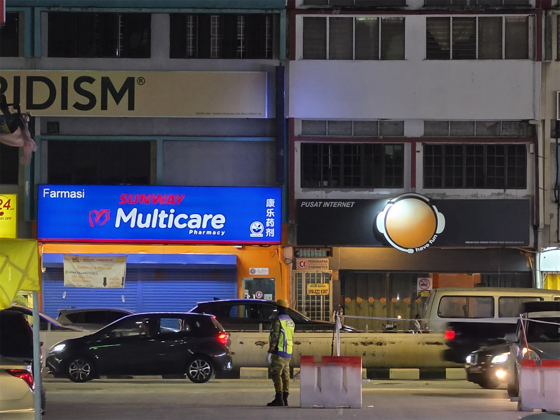 Samsung Galaxy S26 Ultra 評測：「軟硬兼施」進化；憑隱私螢幕與更強 AI 突圍的年度旗艦！ 86