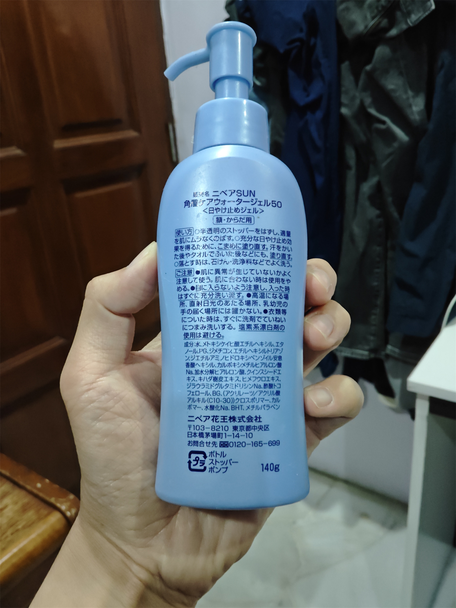 小米 Pad 8 評測：體驗與性能升級； 辦公與娛樂兼備的中價平板電腦誕生！ 29