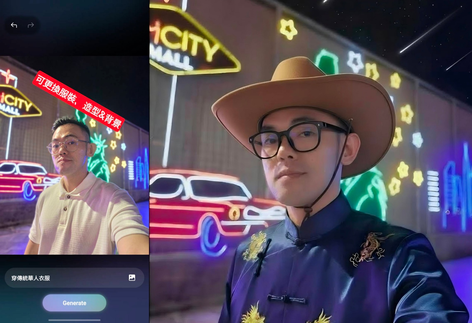 Samsung Galaxy S26 Ultra 評測：「軟硬兼施」進化；憑隱私螢幕與更強 AI 突圍的年度旗艦！ 27