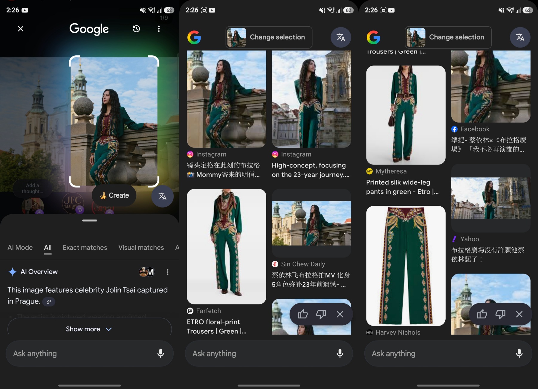 Samsung Galaxy S26 Ultra 評測：「軟硬兼施」進化；憑隱私螢幕與更強 AI 突圍的年度旗艦！ 30