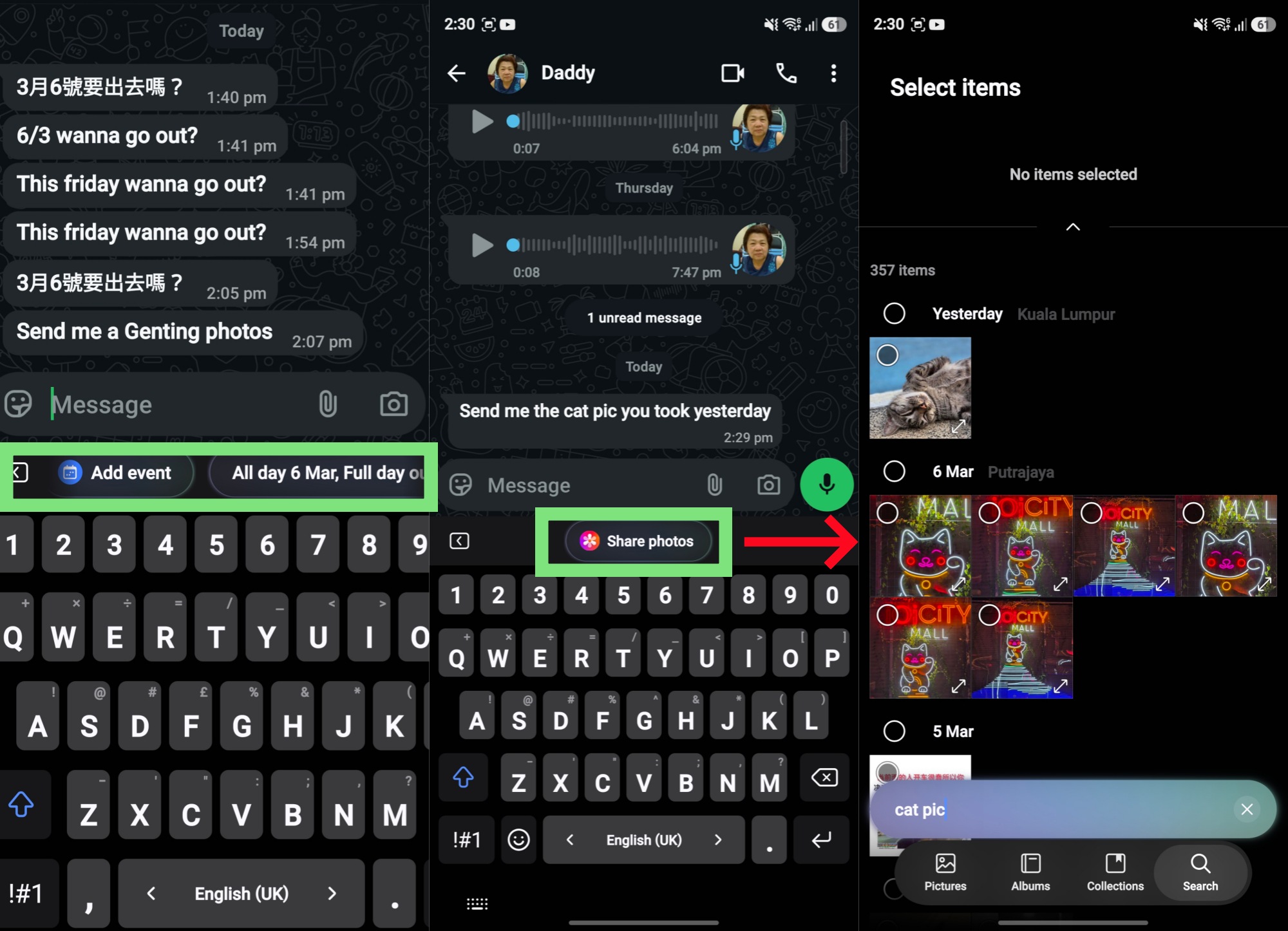 Samsung Galaxy S26 Ultra 評測：「軟硬兼施」進化；憑隱私螢幕與更強 AI 突圍的年度旗艦！ 24