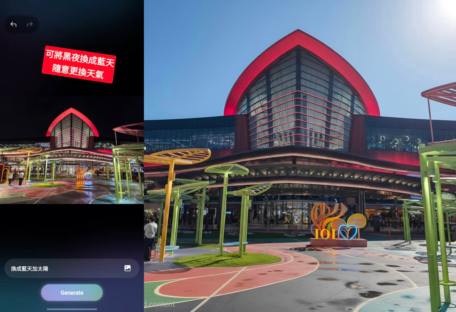 Samsung Galaxy S26 Ultra 評測：「軟硬兼施」進化；憑隱私螢幕與更強 AI 突圍的年度旗艦！ 28