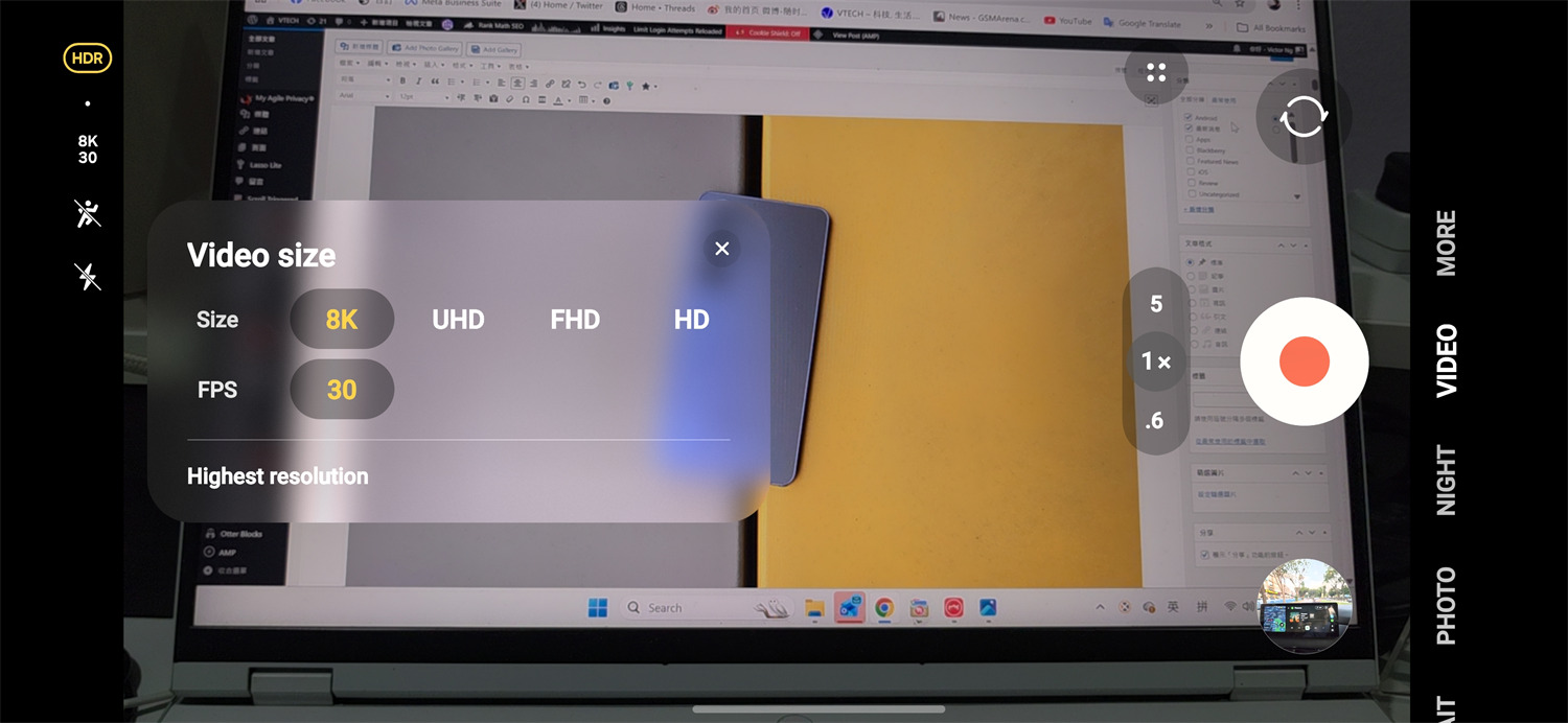 Samsung Galaxy S26 Ultra 評測：「軟硬兼施」進化；憑隱私螢幕與更強 AI 突圍的年度旗艦！ 96