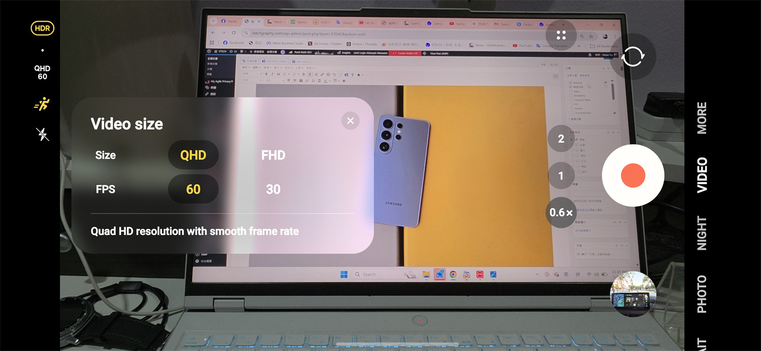 Samsung Galaxy S26 Ultra 評測：「軟硬兼施」進化；憑隱私螢幕與更強 AI 突圍的年度旗艦！ 97