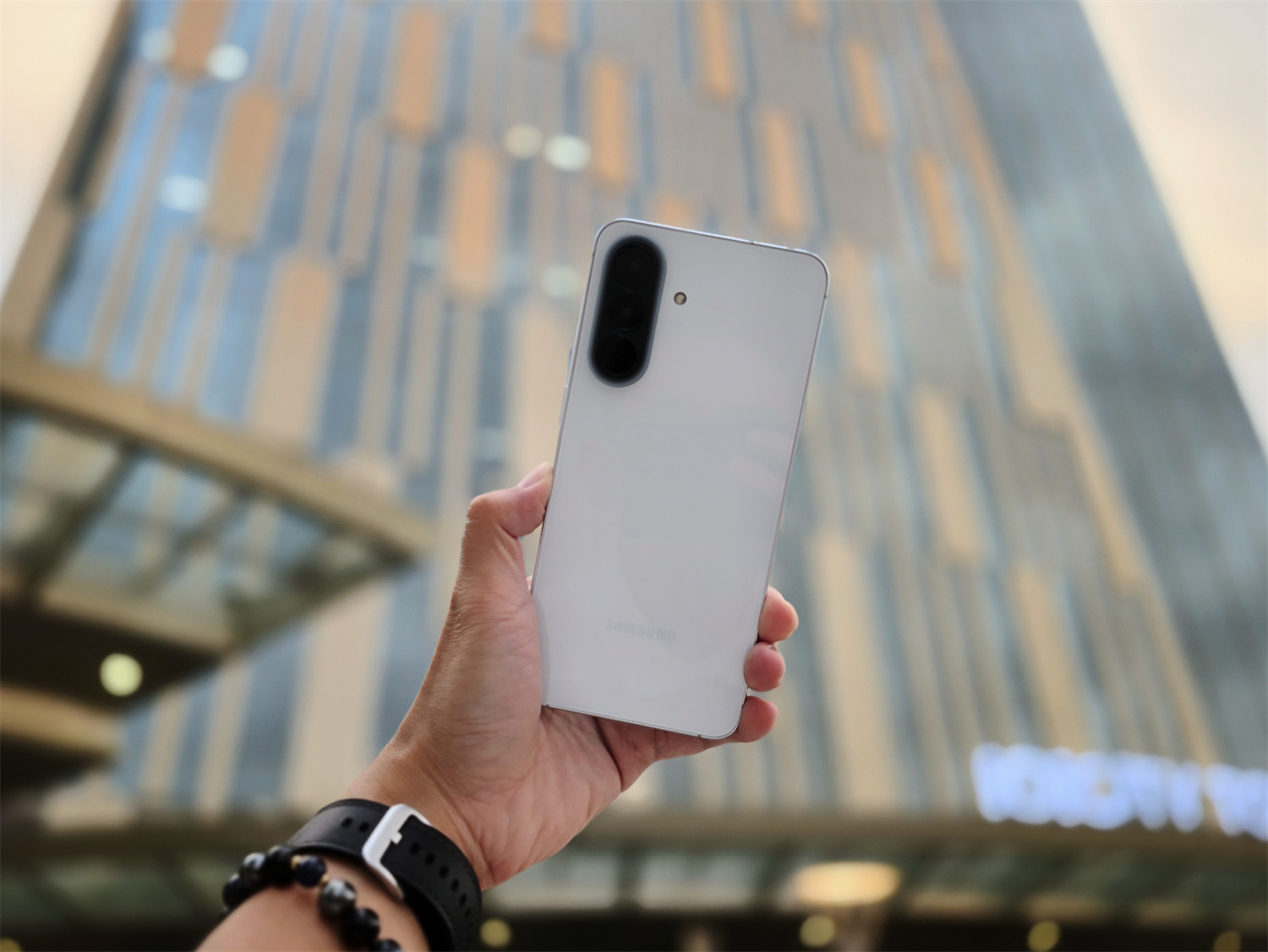 Samsung Galaxy A57 5G