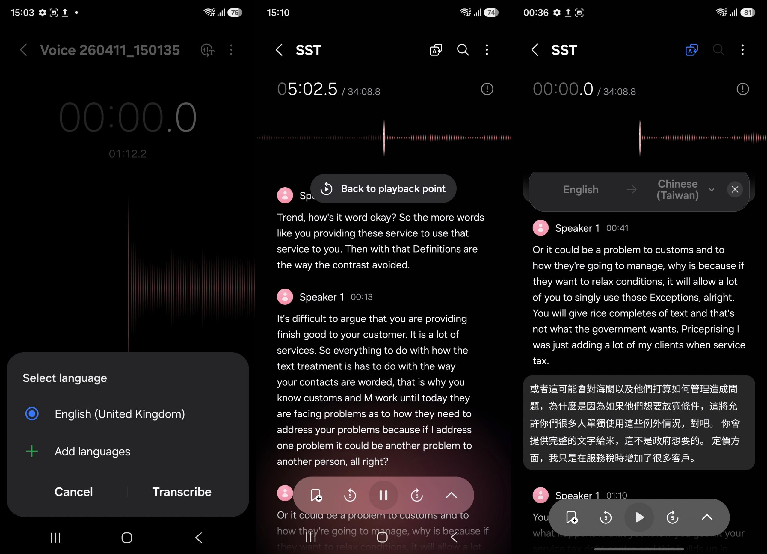 Samsung Galaxy A57 5G 開箱評測：更輕薄設計、更清晰夜拍、更好玩 AI；七大體驗升級一次看懂！ 23