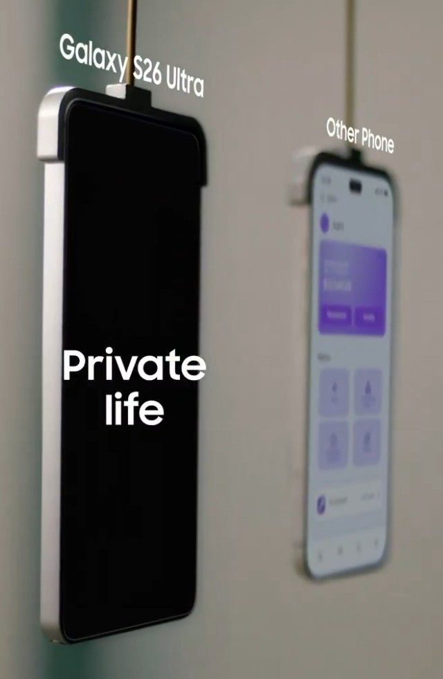 Galaxy S26 Ultra