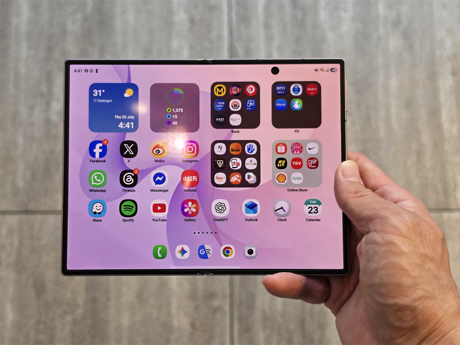 Samsung Galaxy Z Fold8 詳細評測：全新更寬螢幕比例，會是摺疊手機走向主流的轉折點嗎？ 15