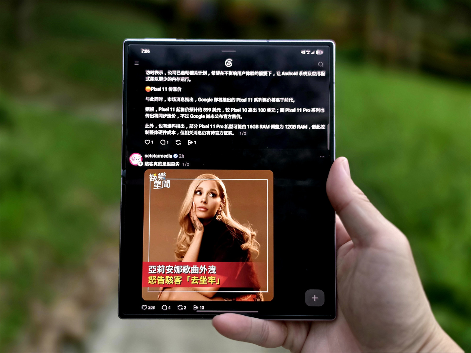 Samsung Galaxy Z Fold8 詳細評測：全新更寬螢幕比例，會是摺疊手機走向主流的轉折點嗎？ 3