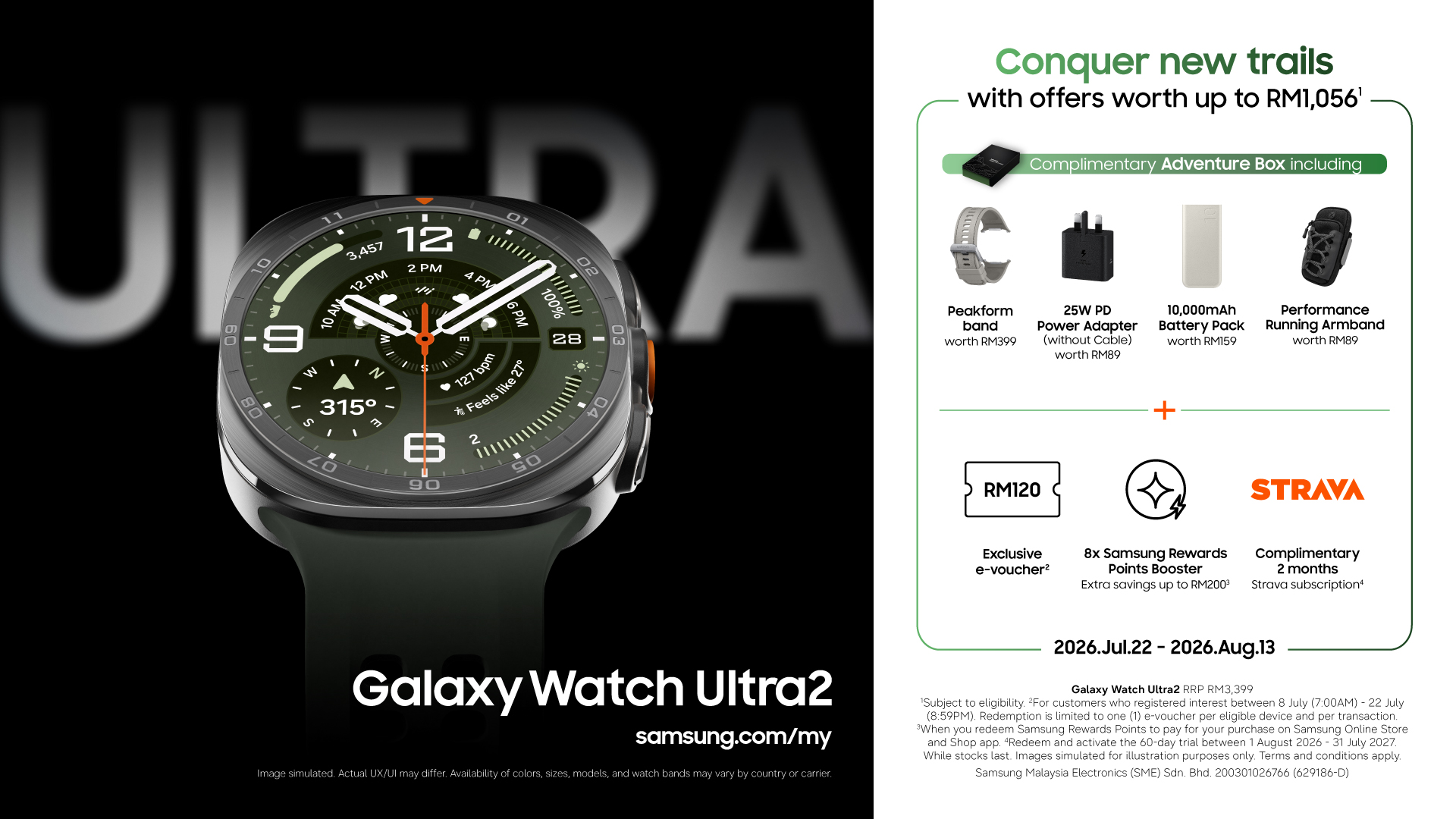 回扣高達RM1,950：Samsung Galaxy Z Fold8 系列、Z Flip8 與 Galaxy Watch Ultra 2 官方售價 & 預購詳情揭曉！ 6