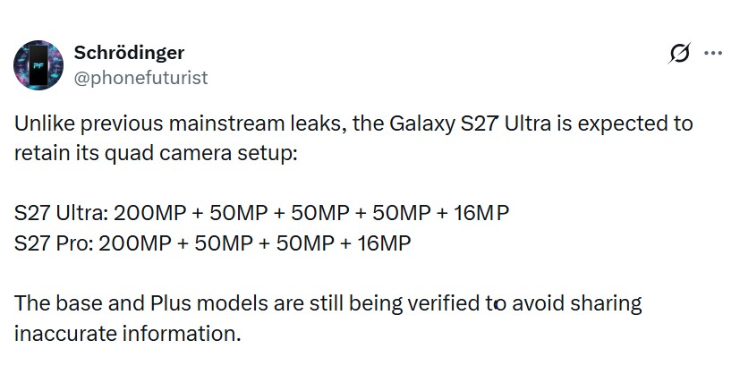 續航力與變焦鏡頭大升級：Samsung Galaxy S27 Ultra 與 S27 Pro 電池容量與相機規格曝光！ 1